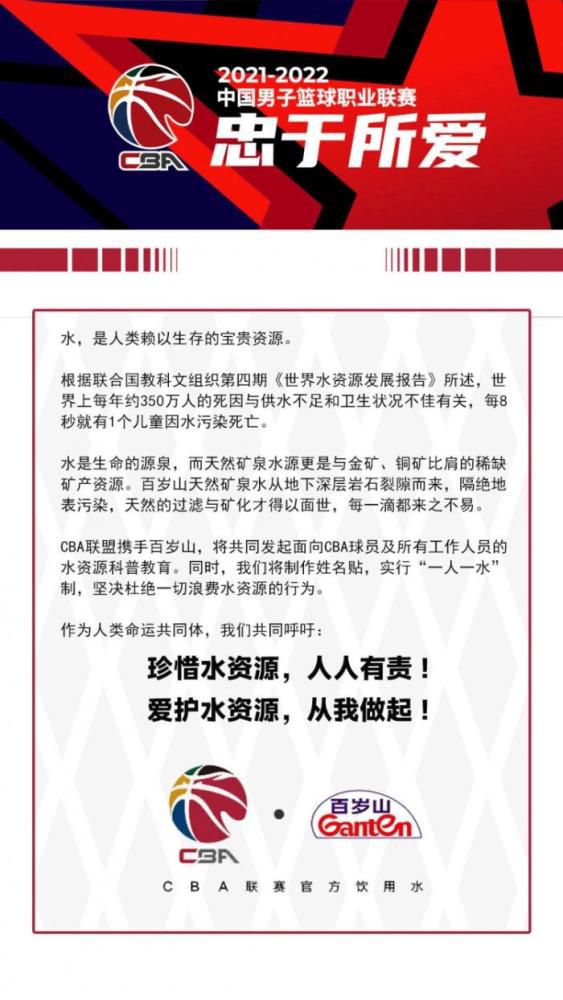 “这场比赛的前60分钟非常精彩，我们控制了比赛，踢得非常非常好。